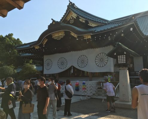 靖国神社