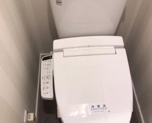 トイレリフォーム