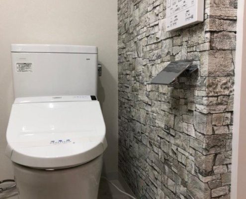 マンションのトイレリフォーム