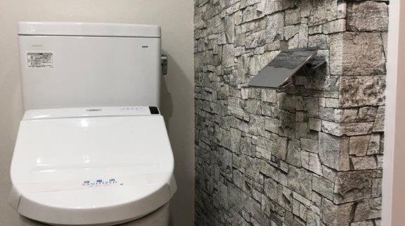 マンションのトイレリフォーム