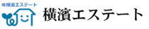 不動産相談センター「横濱エステート」